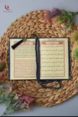 Kadife Yasin Tül Keseli Tesbihli 128 Sayfa Lacivert Renk 10 Adet thumbnail 3