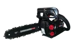 Kawashima TCS2510-5 Benzin Motorlu Mini Budama Testeresi - 4