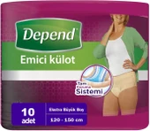 Depend Emici Külot Lohusa Pedi  XL - Kadın (10 Adet)+Mesane Pedi Kadın Ekstra (10 Lu) 6 Lı Set thumbnail 2