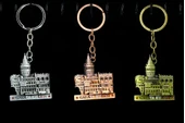 Metal Galata Kulesi Anahtarlık Alk2214 - 2