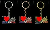 Metal Ayasofya Anahtarlık Alk2199 - 1