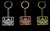 Metal Ayasofya Anahtarlık Alk2200 - 1