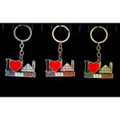 Metal Sultanahmet Anahtarlık Alk2216 - 1