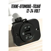 ModaCar 12-24 Volt  USB Soket Tekne Oto Kamyonet Soketi Marine Tip Soket - 1