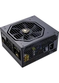Cougar GX-S CGR-GS-750 750W 80+ Gold Güç Kaynağı - 1