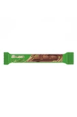 Ülker Baton Antep Fıstıklı 14 Gr - 1