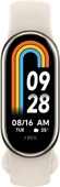 Xiaomi Smart Band 8 Altın - 1