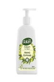 Dalan Akdeniz Zeytinyağlı Sıvı Sabun 300 Ml - 1