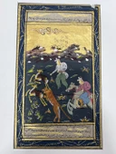 Kadim Ormanda Son Kuşu Adlı El Yapımı Minyatür Resim 21x12 cm - 1