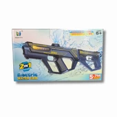 Usb Şarjlı 2'li Su Tabancası - Elektrikli Su Tabancası 5-7 Metre Su Atabilen thumbnail 1