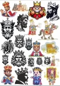 Kral Sticker Set - 1