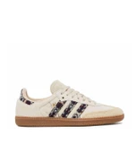 Samba Consortium Cup END Past - 1