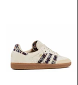 Samba Consortium Cup END Past - 2