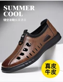 Erkek Yazlık Deri Ayakkabı (Kahverengi) thumbnail 11