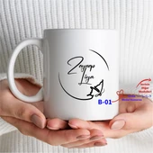 Kişiye Özel İsim Yazılı Kupa Bardak, Hediyelik Kupa Bardak B Serisi - 1