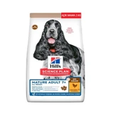 Hill's Tahılsız Tavuklu Yaşlı Köpek Maması 2 KG - 1