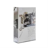 HARRY POTTER HOGWARTS PUZZLE 300PRC PZL-388838 - 1