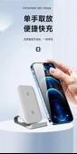 QI Kablosuz Metal Telefon Tutucu - KL-ZJ-02 - 9