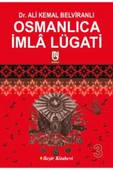 MARİFET YAYINLARI Osmanlıca Imla Lügati 3 - 1