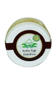 KUZGUN TİCARET Kakao Yağı Özlü Çatlak Kremi 50 cc - 1