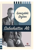 KUZGUN ONLİNE SHOP İçimizdeki Şeytan - 1