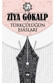 KUZGUN ONLİNE SHOP Türkçülüğün Esasları - 1