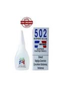 KUZGUN ONLİNE SHOP Evo Bond 502 Glue Süper Yapıştırıcı 20 gr - 1