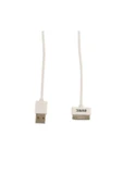 MMC GROUP Avec Av W102 Usb-IP4/4S 1m Kablo (2563) - 1