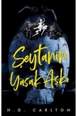 KUZGUN TİCARET Şeytanın Yasak Aşkı - 1