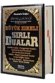 KUZGUN TİCARET Zırhlı Dualar - Sırlı Duaları (Kod:179) - 1