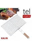 KUZGUN TİCARET Mangal Izgarası - Tel Izgara - 1