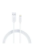 KUZGUN TİCARET İPHONE 2.0A ŞARJ KABLOSU 1M (4767) - Lisinya - 1