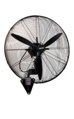 Atak Power WFG-65R 26"(65 Cm) Sanayi Tipi Duvar Vantilatörü (Uzaktan Kumandalı) - 1