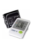 VİVOCARE DİJİTAL TANSİYON ALETİ - 1
