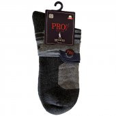 14015 Dukha Havlu Erkek Patik Çorabı Antrasit 41-44 - 1