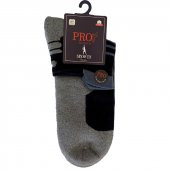 14015 Dukha Havlu Erkek Patik Çorabı Gri 41-44 - 1