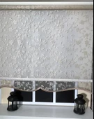 StorBurada Çift Mekanizmalı Somon Rengi Tül Perde ve Ekru Stor Perde STB45248-V111  Bej 90 x 200 thumbnail 4