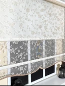 StorBurada Çift Mekanizmalı Somon Rengi Tül Perde ve Ekru Stor Perde STB45248-V111  Bej 90 x 200 thumbnail 1