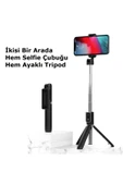 P50 Bluetooth Tripod Selfie Çubuğu-beyaz - 1