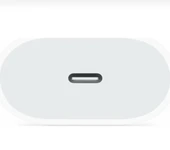 İPhone Yeni Nesil Orjinal Şarj Başlığı - 3