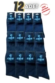 12 Lİ Erkek 4 Mevsim Pamuklu 4 mevsimlik Çorap - 1