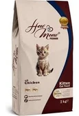 How Meow Kitten Yavru Kedi Maması Tavuklu 15 kg - 1