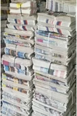 Sıfır Temiz 1 Kg Gazete Bayi Çıkışlı Gazete Taşınma Gazete Kağıdı Ambalaj Kağıdı thumbnail 2