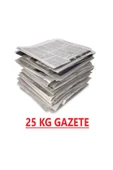 25 Kg Sıfır Temiz Gazete Bayi Çıkışlı Gazete Taşınma Gazete Kağıdı - 1