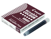 Pilot Parallel Pen Kaligrafi Kalemi Kartuşu- yedeği Sepia(kahve) 6'lı Set - 1