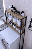 Dizayn Motion Çamaşır Makinesi Üstü Düzenleyici Raf Banyo Rafı Ceviz - 3