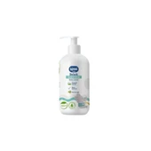 Wee Baby Organik Bebek Losyonu 200 ml - 1
