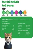 Kedi Yaş Mama Kuzu Konserve Jöleli Premium Parça Etli Yemek Besleyici Tahılsız İçerik 12 x 415 gr - 3