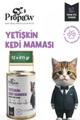 Kedi Yaş Mama Tavuklu Konserve Jöleli Premium Parça Etli Yemek Besleyici Tahılsız İçerik 12 x 415 gr - 1