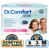 Dr.Comfort Belbantlı Küçük Boy S 30'lu 3 Adet Hasta Bezi - 1